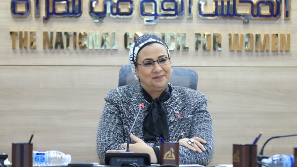 المستشارة أمل عمار رئيسة المجلس القومي للمرأة 