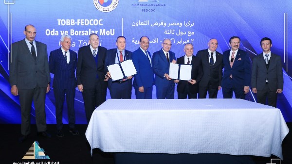 خلال الاجتماع