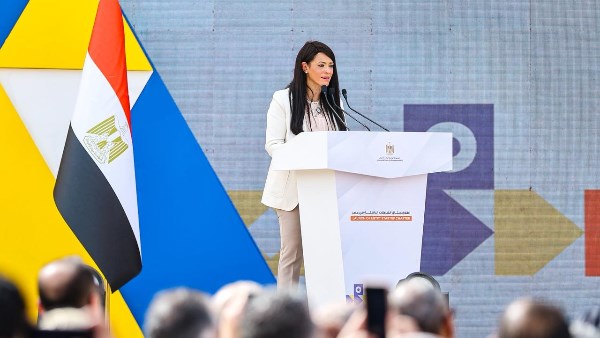 رانيا المشاط