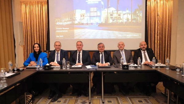 مصرف أبوظبي الاسلامي