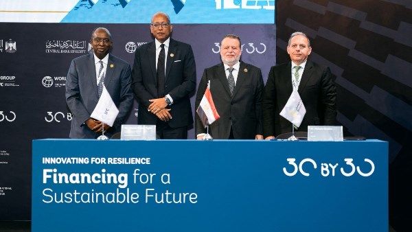 بنك مصر يوقع اتفاقية بقيمة 150 مليون دولار مع مؤسسة التمويل الدولية لدعم الاقتصاد الأخضر بنك مصر يوقع اتفاقية بقيمة 150 مليون دولار مع مؤسسة التمويل الدولية لدعم الاقتصاد الأخضر