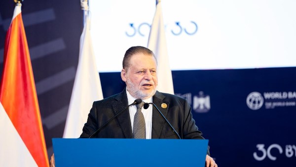 محافظ البنك المركزي