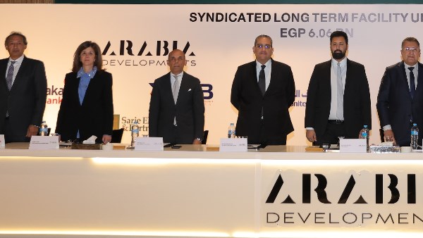 خلال الاتفاق