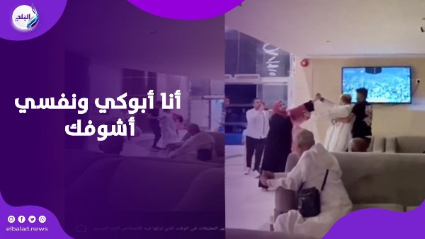 "يا أسماء أنا أبوكي