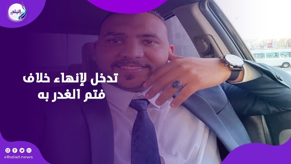 جلسة صلح تحولت لمـ.ــجزرة في فيصل