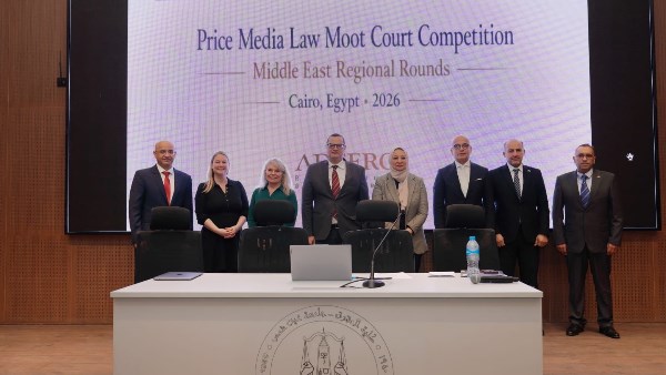 مسابقة أكسفورد الدولية