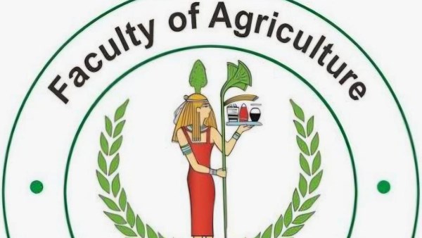 كلية الزراعة بجامعة القاهرة 