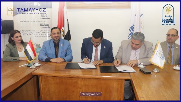 جانب من الفاعليات 