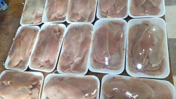 سعر كيلو البانيه اليوم 