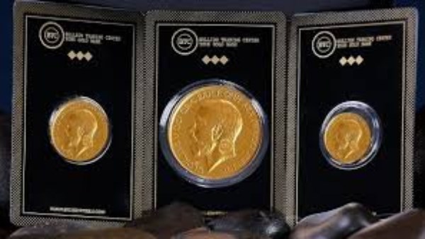 سعر الجنيه الذهب اليوم