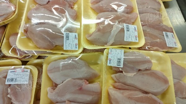 سعر البانيه اليوم 