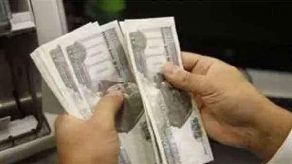 صرف 400 جنيه مساعدات تكافل وكرامة