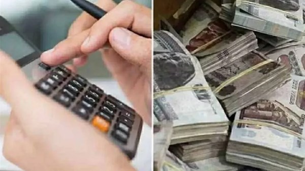 سند المواطن