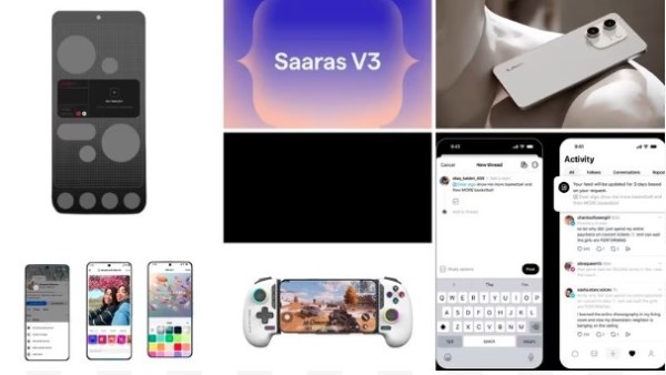 أخبار التكنولوجيا