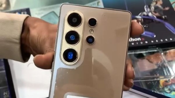 نسخة غامضة من Galaxy S26 Ultra تظهر بسعر صادم