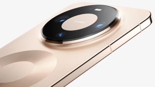 هاتف Mate 80 Pro