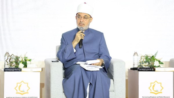 مفتي الجمهورية