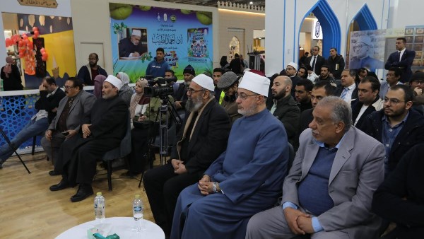 دار الإفتاء تناقش "الفتوى والصحة" بمعرض القاهرة للكتاب