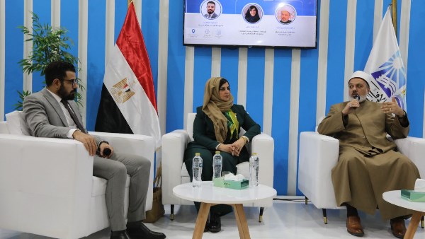 ختام البرنامج الفكري والثقافي لدار الإفتاء بمعرض القاهرة الدولي للكتاب