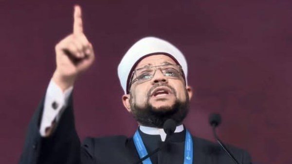 أمين البحوث الإسلامية