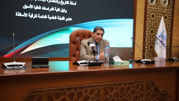 ندوة التعريف بالقضية الفلسطينية