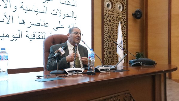 الدكتور محمد علي فهيم بيومي