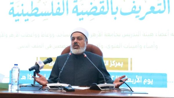 الدكتور أحمد ممدوح