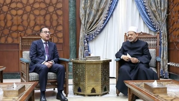 شيخ الأزهر يبعث برقية تهنئة لرئيس مجلس الوزراء