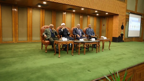 أكاديمية الأزهر للأئمة تناقش المستجدات الطبية وأحكام الصيام