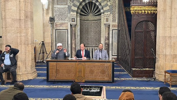 ملتقى الجامع الأزهر