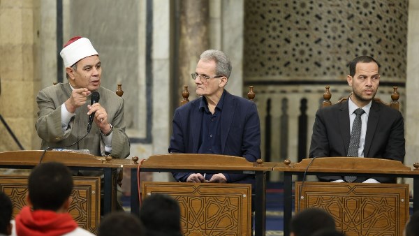 ملتقى الجامع الأزهر