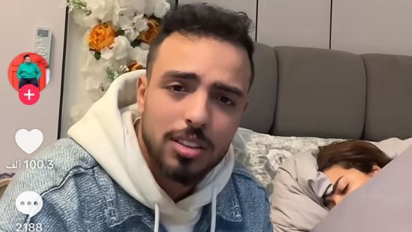  مودي طليق البلوجر «روح»