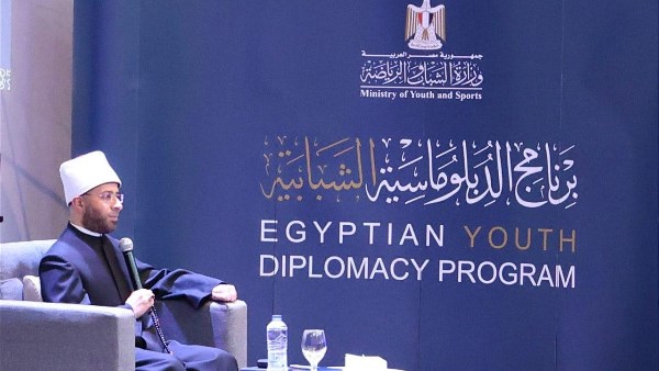 وزير الأوقاف خلال المحاضرة