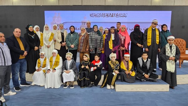 جانب من المبادرة