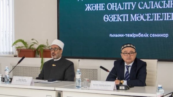 الجامعة المصرية للثقافة الإسلامية تنظّم ندوة