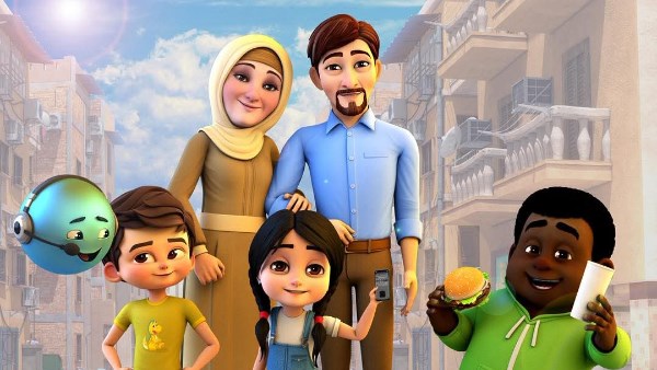 مسلسل أنس Ai