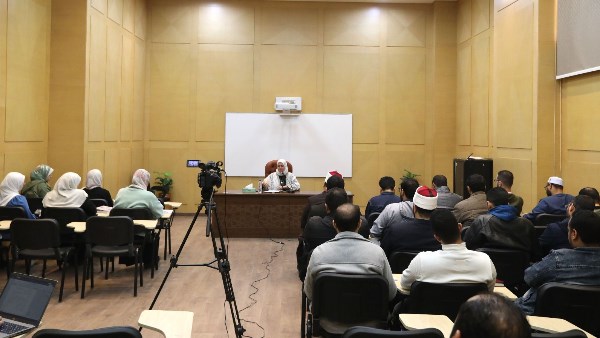 جانب من المحاضرة