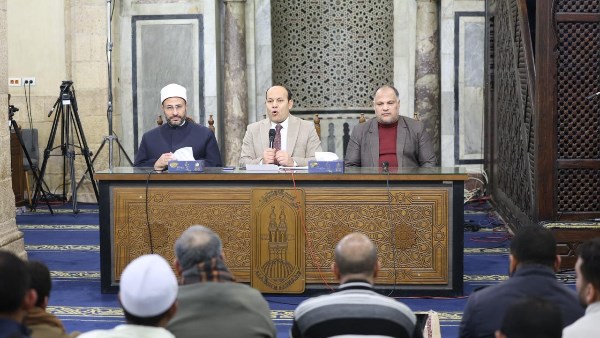 ملتقى الجامع الأزهر 