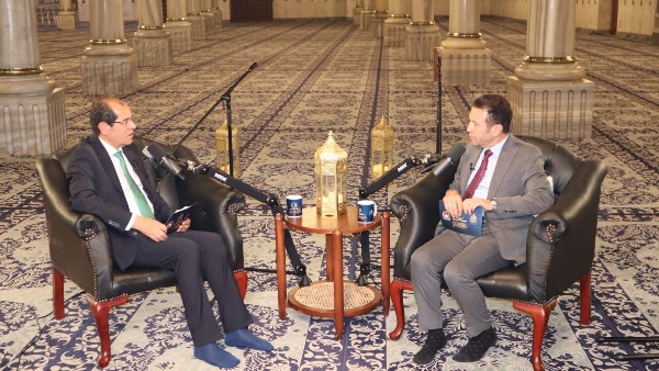 ملتقى الفكر الإسلامي 