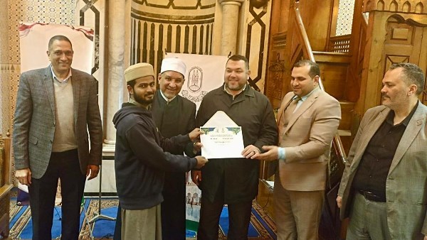 جانب من التكريم