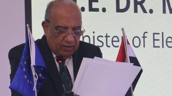 وزير الكهرباء 