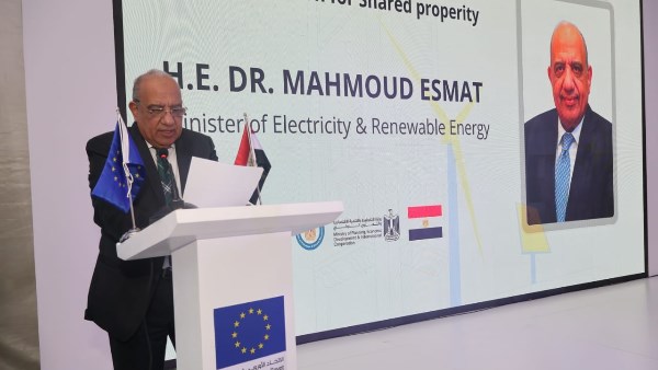 وزير الكهرباء 