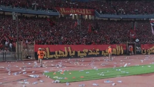 مباراة الجيش الملكي