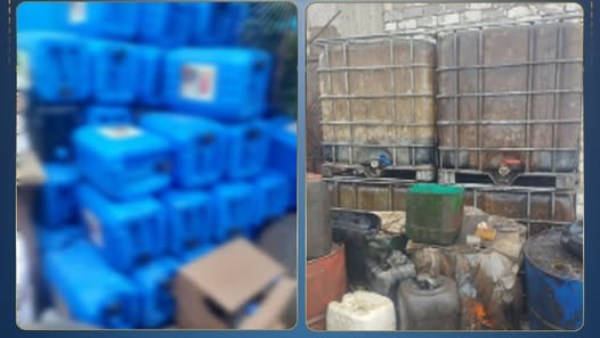 زيوت سيارات