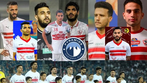 الزمالك 