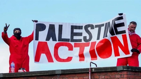 حركة فلسطين أكشن 