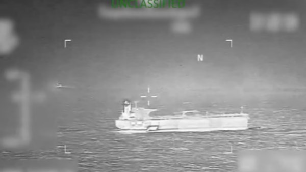 إستهداف سفينة في الكاريبي 