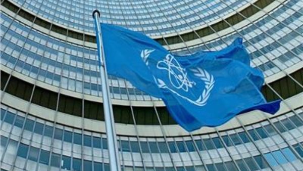 وكالة الطاقة الذرية