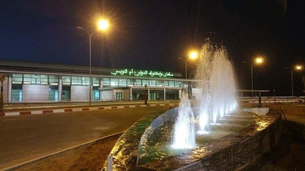 مطار نواكشوط 