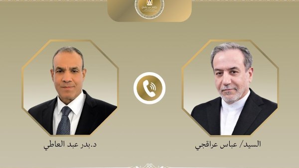 وزير الخارجية ونظيره الايراني